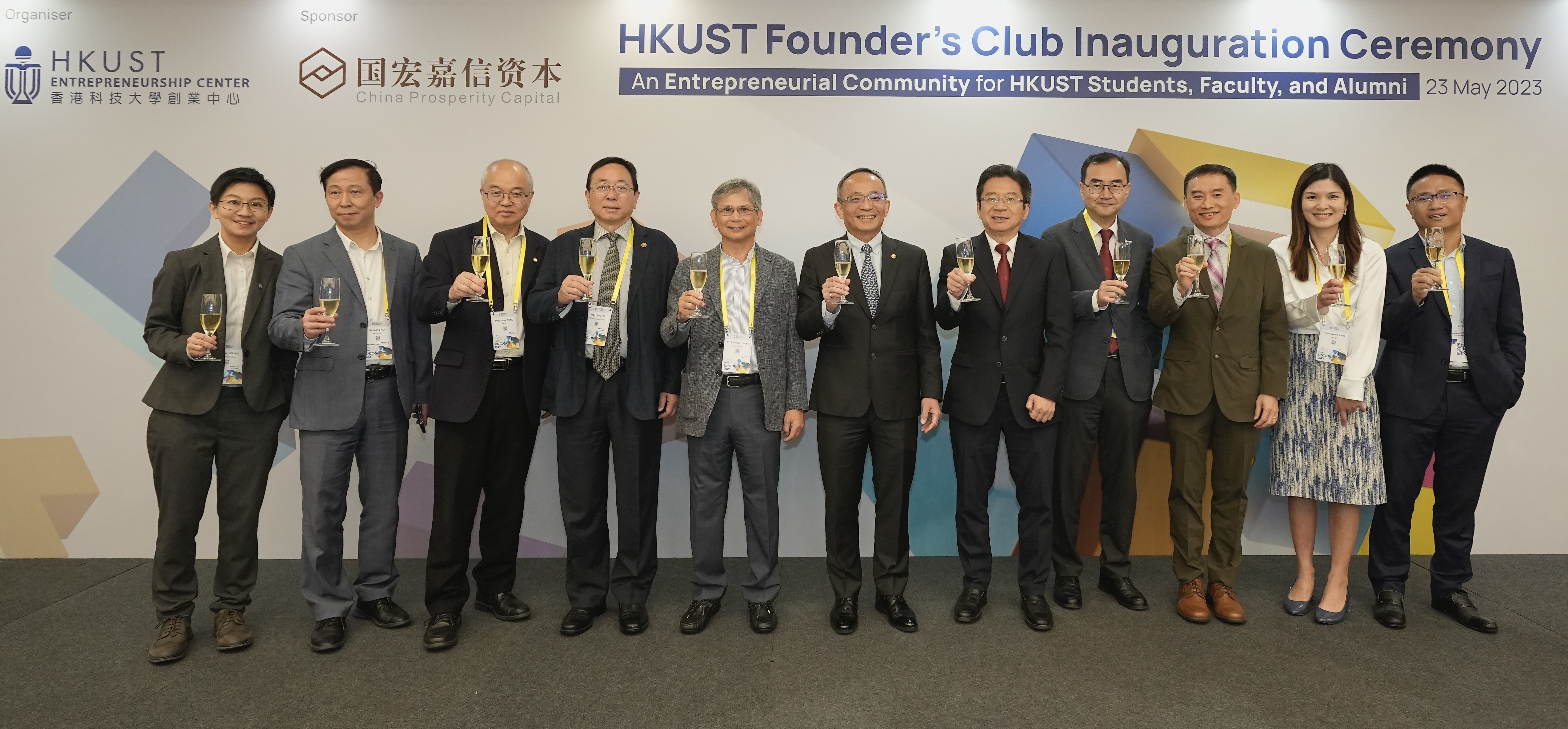 Founder’s Club