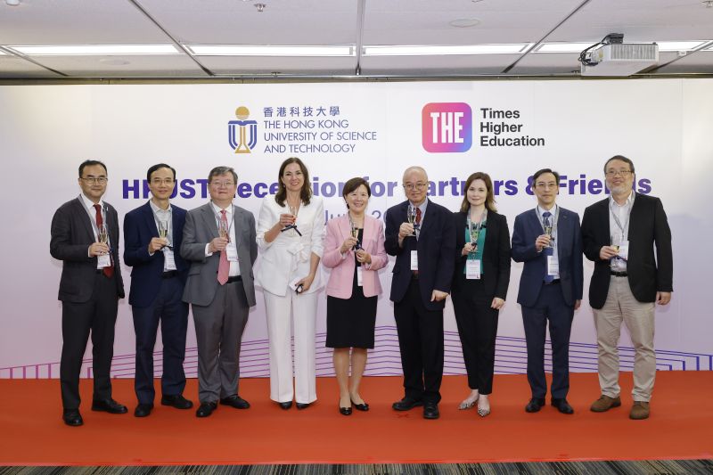 科大於6月20日舉辦2023泰晤士高等教育(THE) 亞洲大學高峰會的招待會。