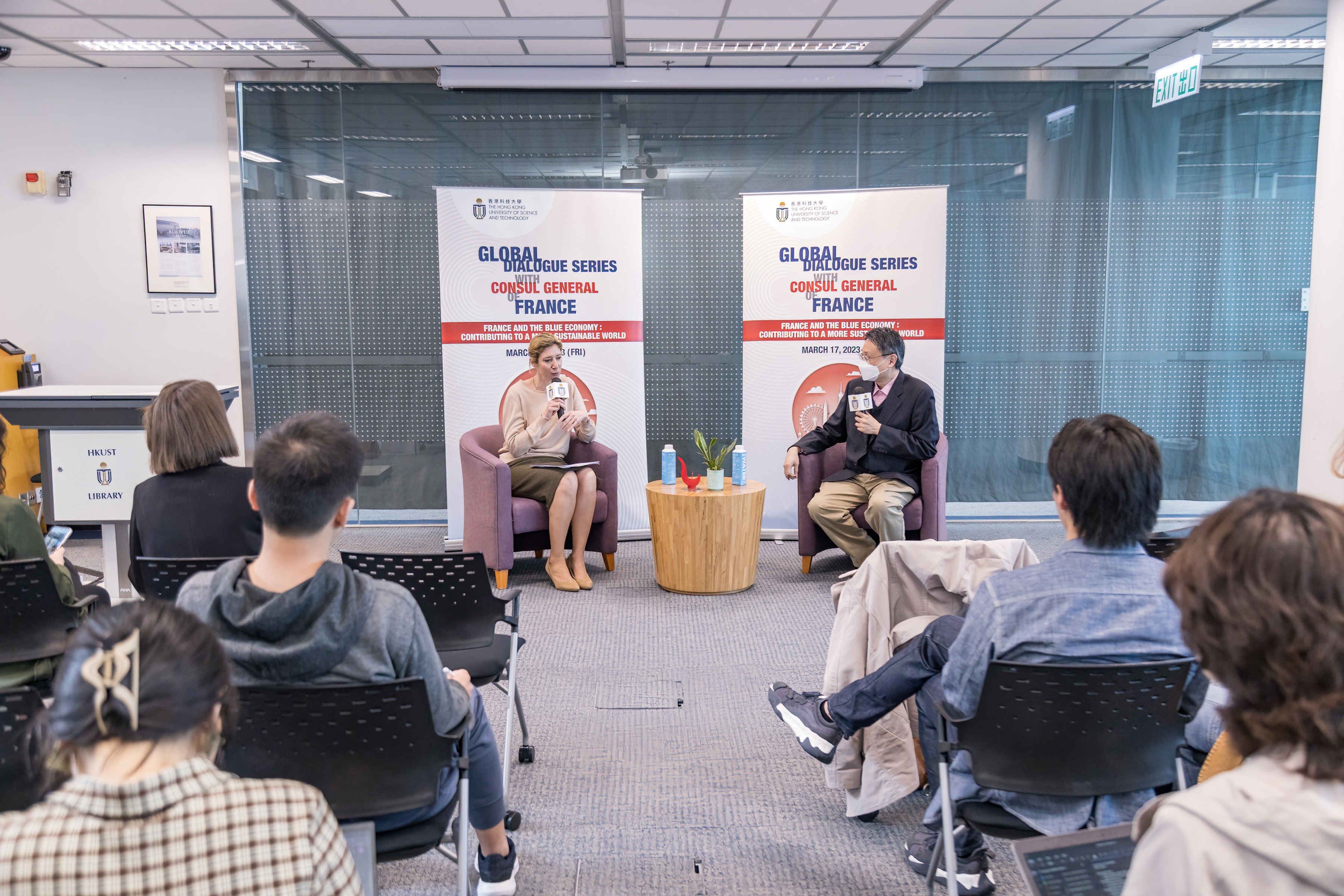 HKUST hosts the Global Dialogue Series Seminar to explore blue economy and sustainability. 