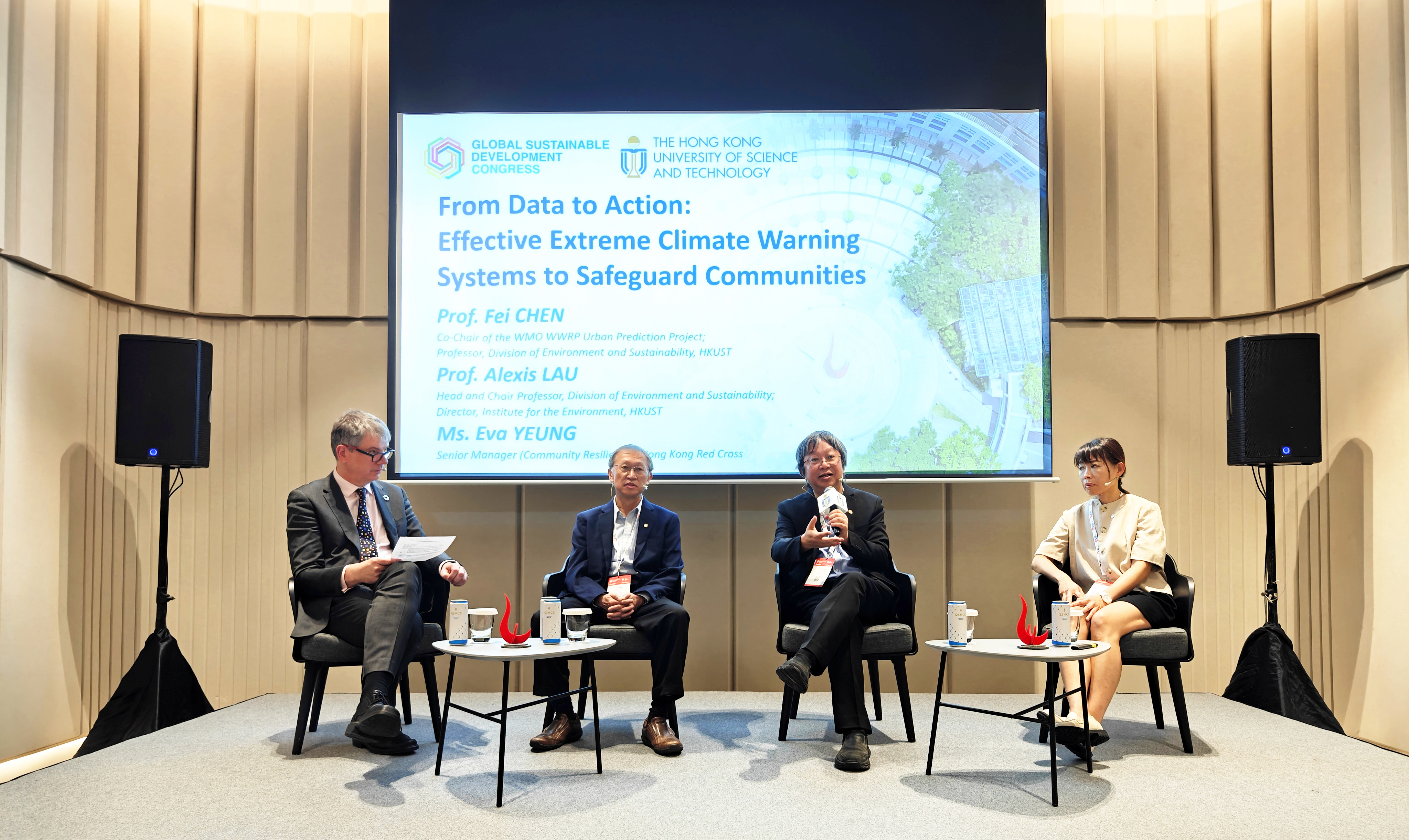 panel discussion