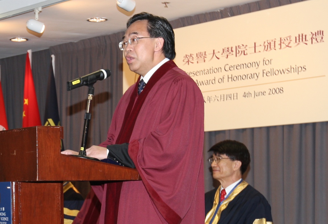  Ir Dr Lo Wai-Kwok