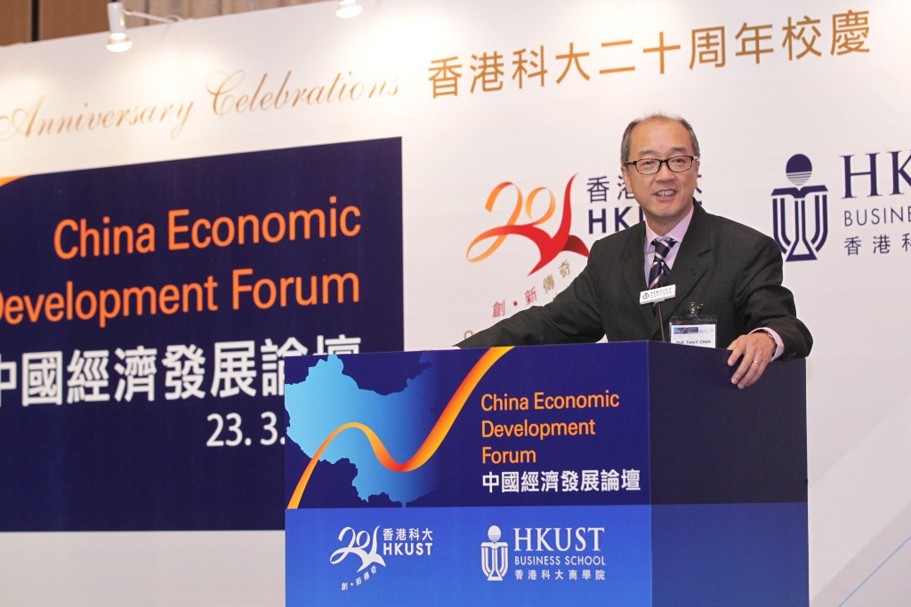  Prof Tony Chan, President of HKUST delivers his welcome remarks.