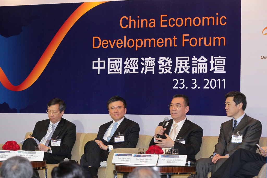  Four speakers at the concluding panel discussion: (from left) Prof Yi, Prof Chan, Prof Lin and Prof Li.