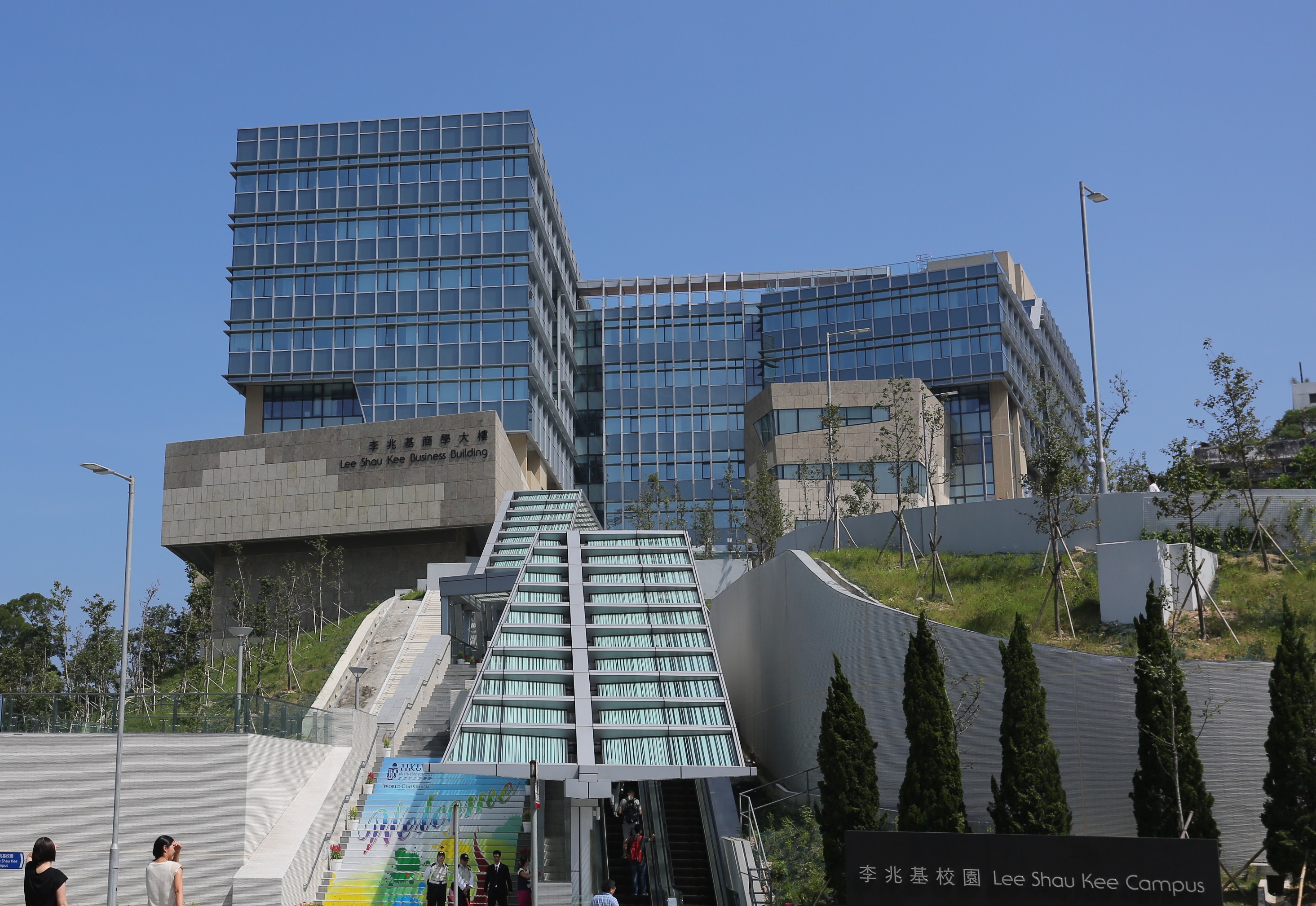  HKUST Business School
