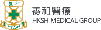 HKSH