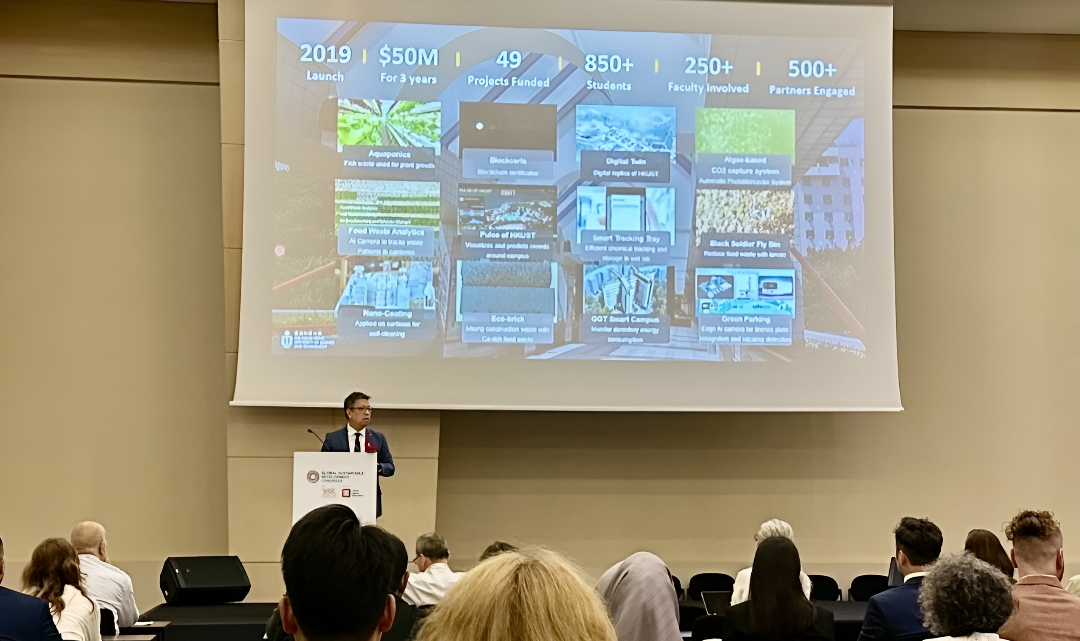 keynote session