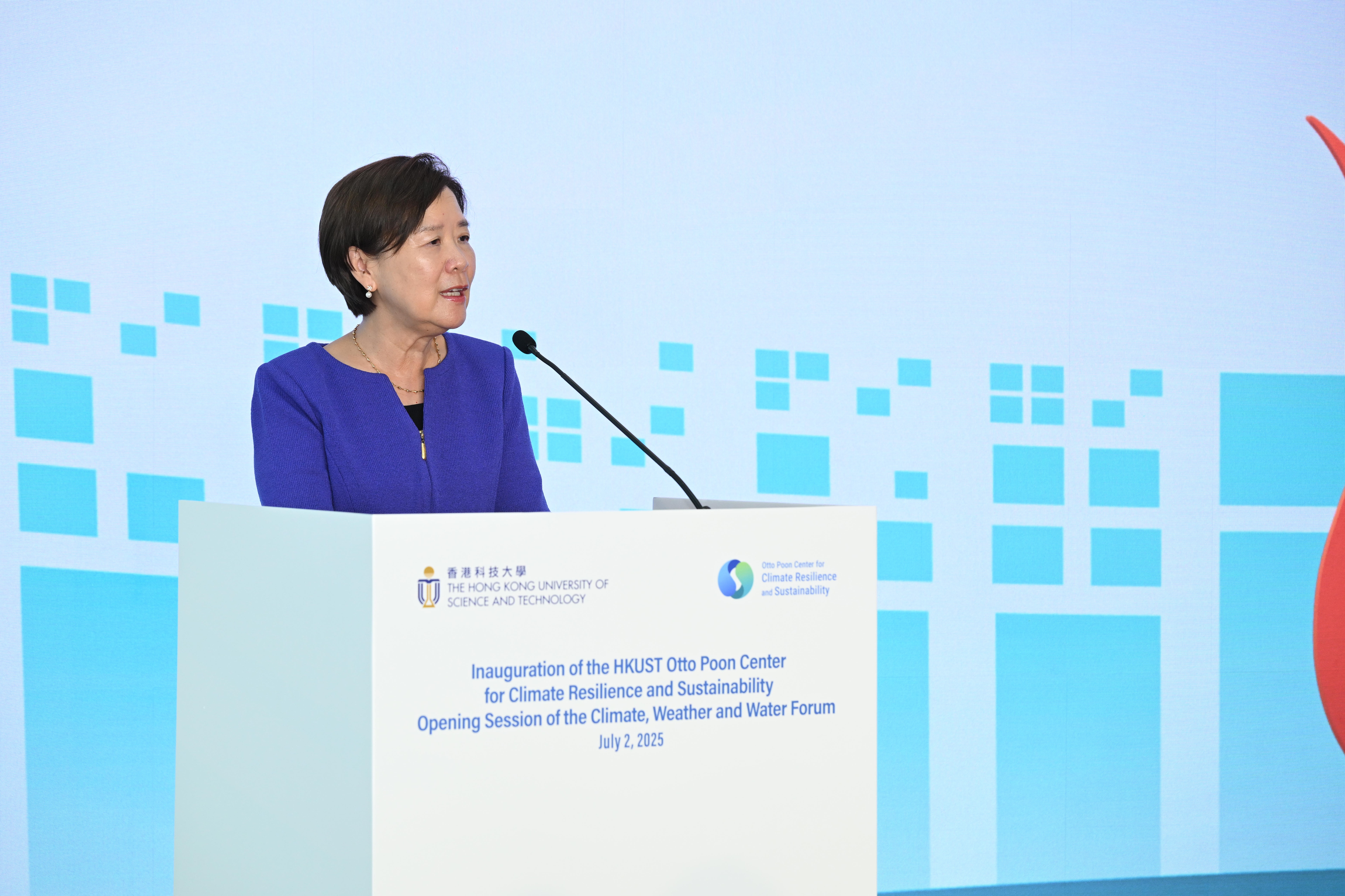 科大校长叶玉如教授强调在应对气候影响方面，共同努力可发挥无穷力量。