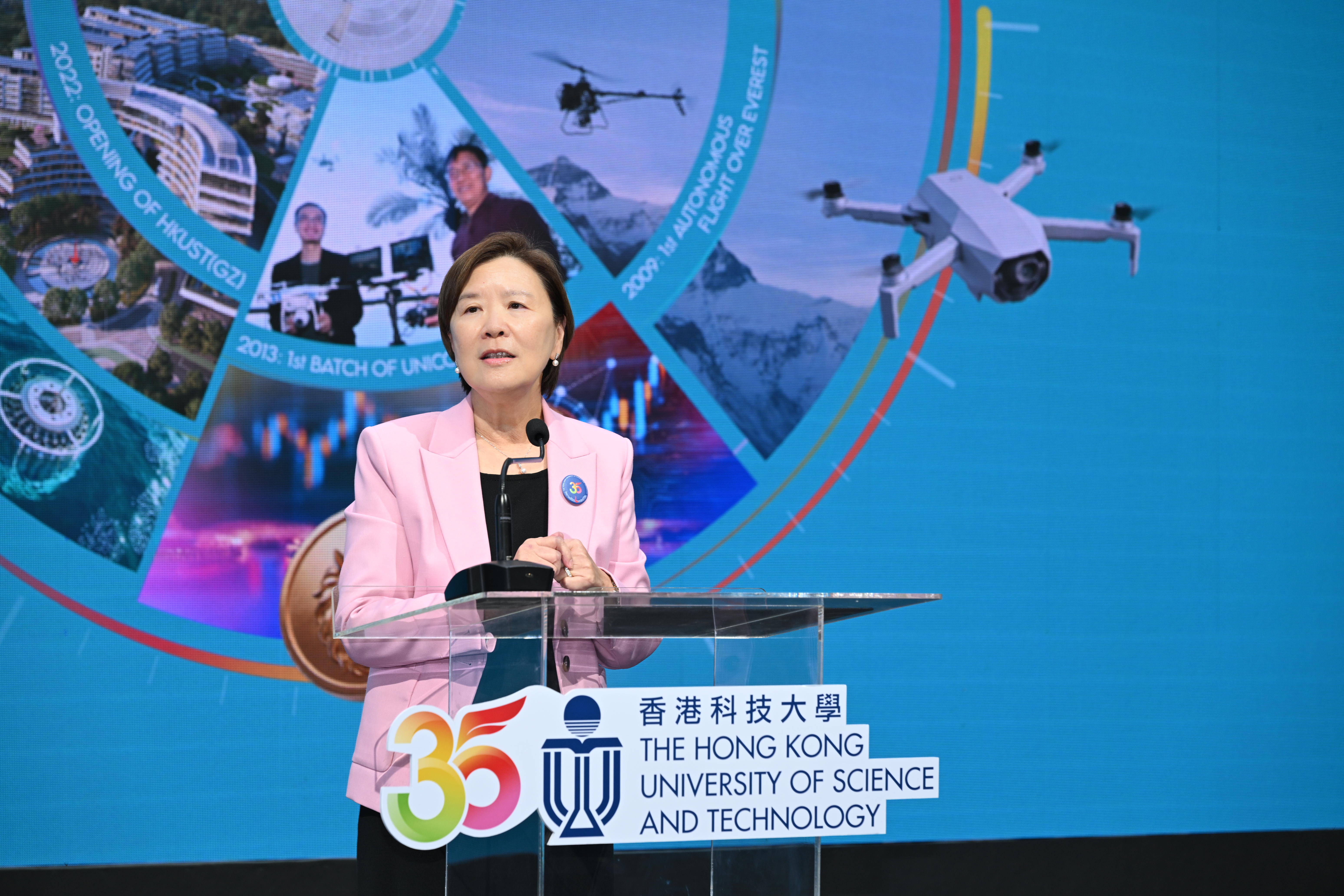 科大校长叶玉如教授在科大35周年启动仪式上致欢迎辞，回顾了大学令人瞩目的发展历程。