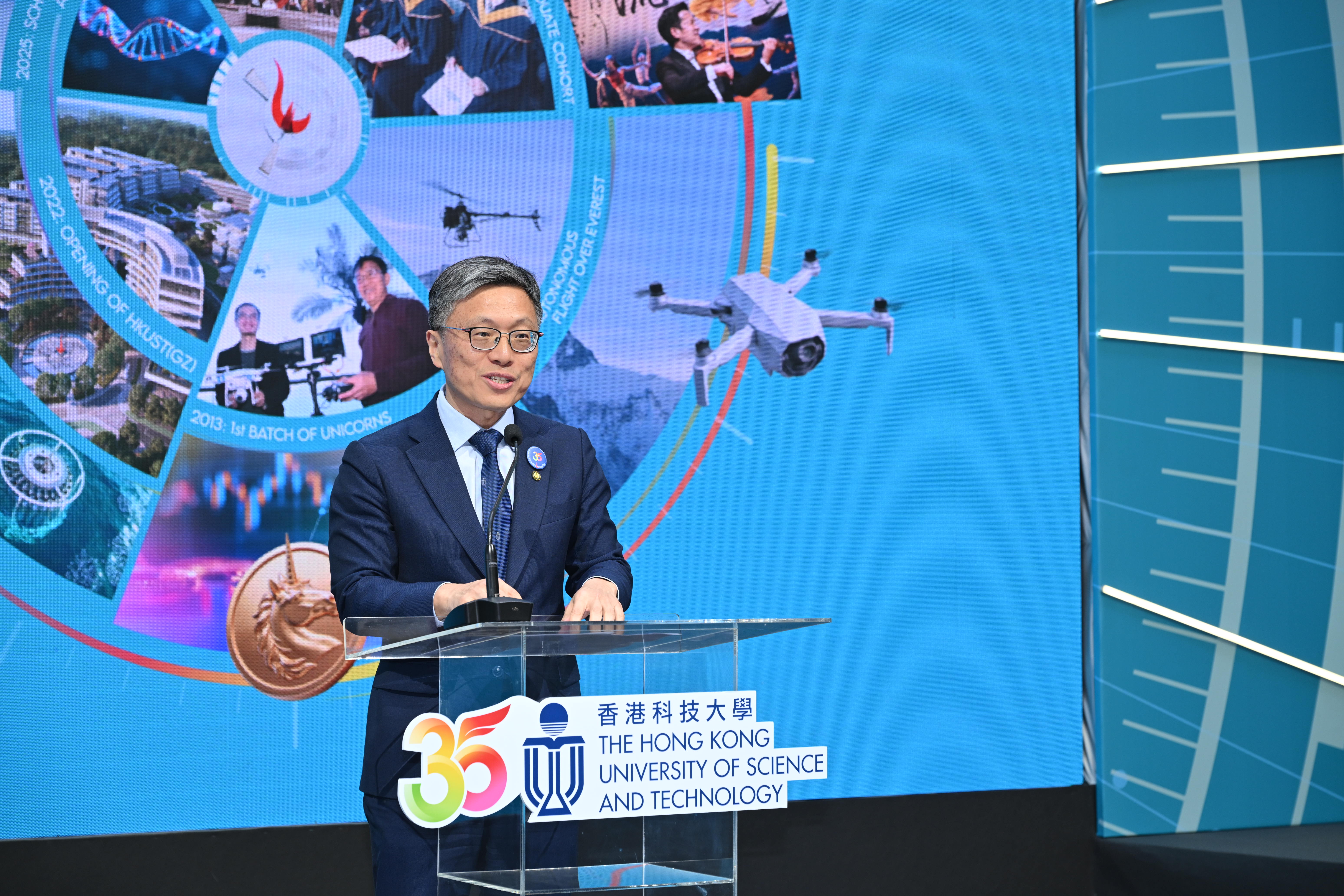 科大校董会主席沈向洋教授在科大35周年启动仪式上致辞时表示，世界正以前所未有的速度转变。若要一如既往地有效服务下一代，我们必须勇于引领时代、持续推动创新，并重新定义教育的可能性。科大已整装待发，准备在坚实的基础上开启发展的新篇章。