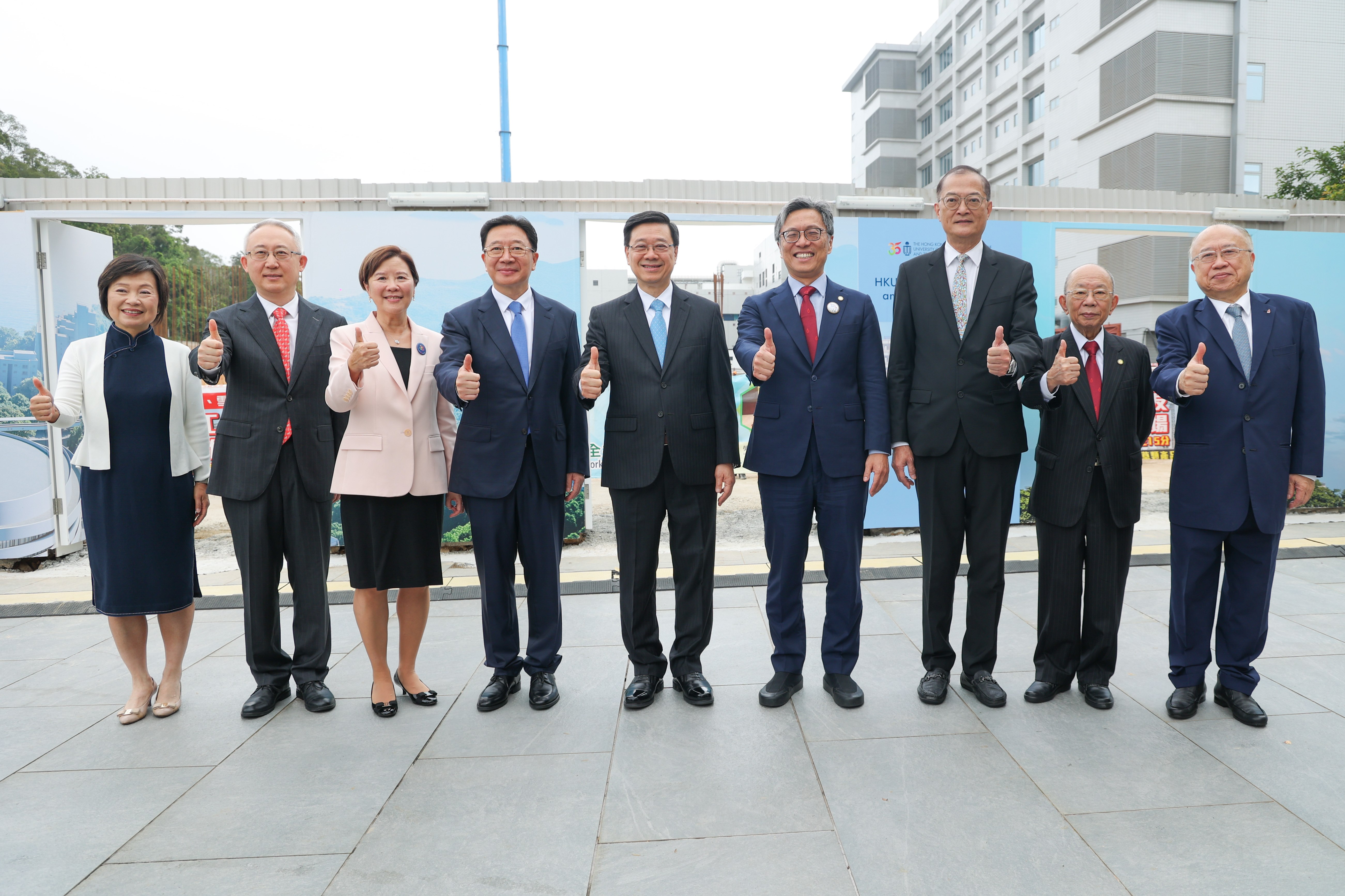 group photo