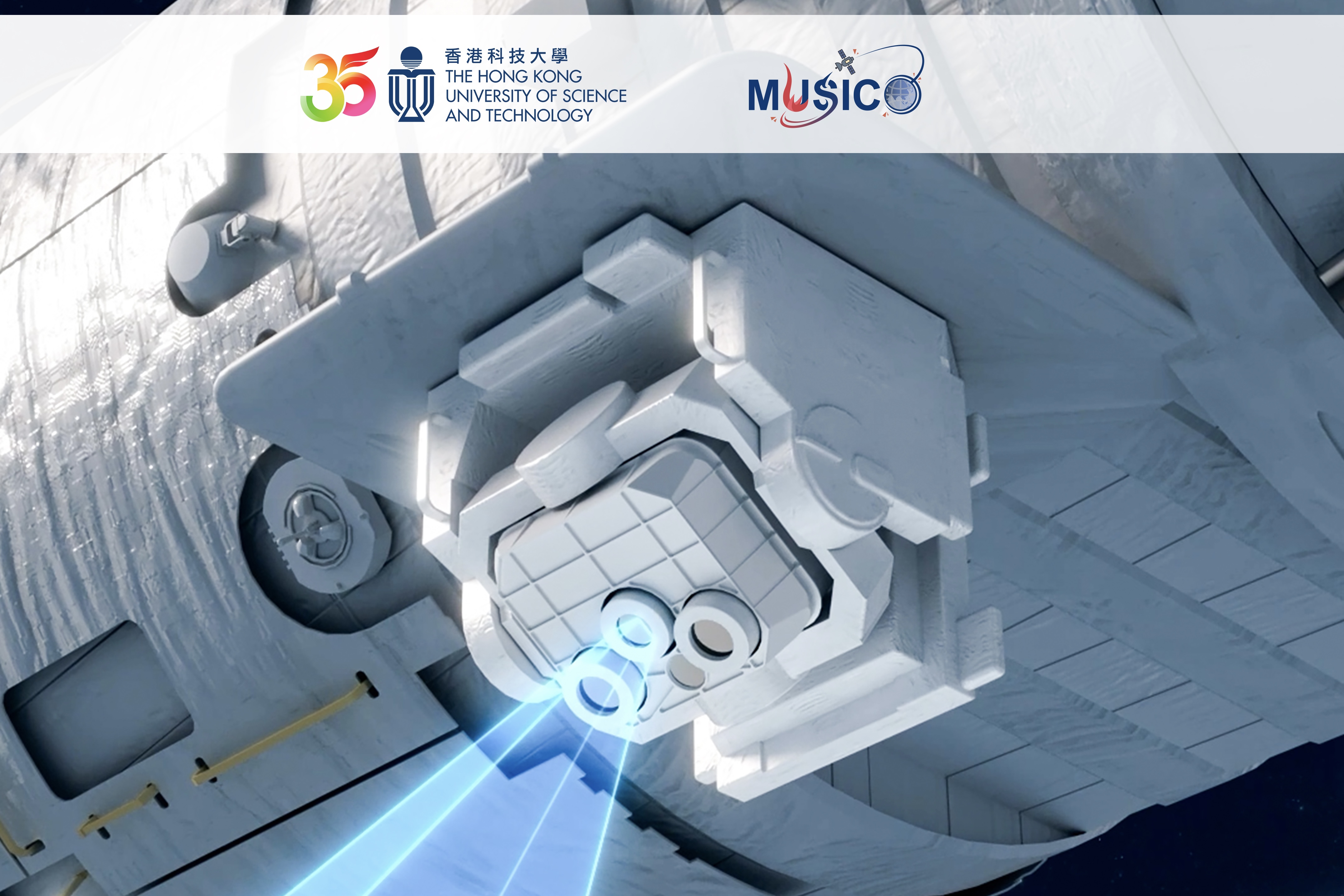 MUSICO