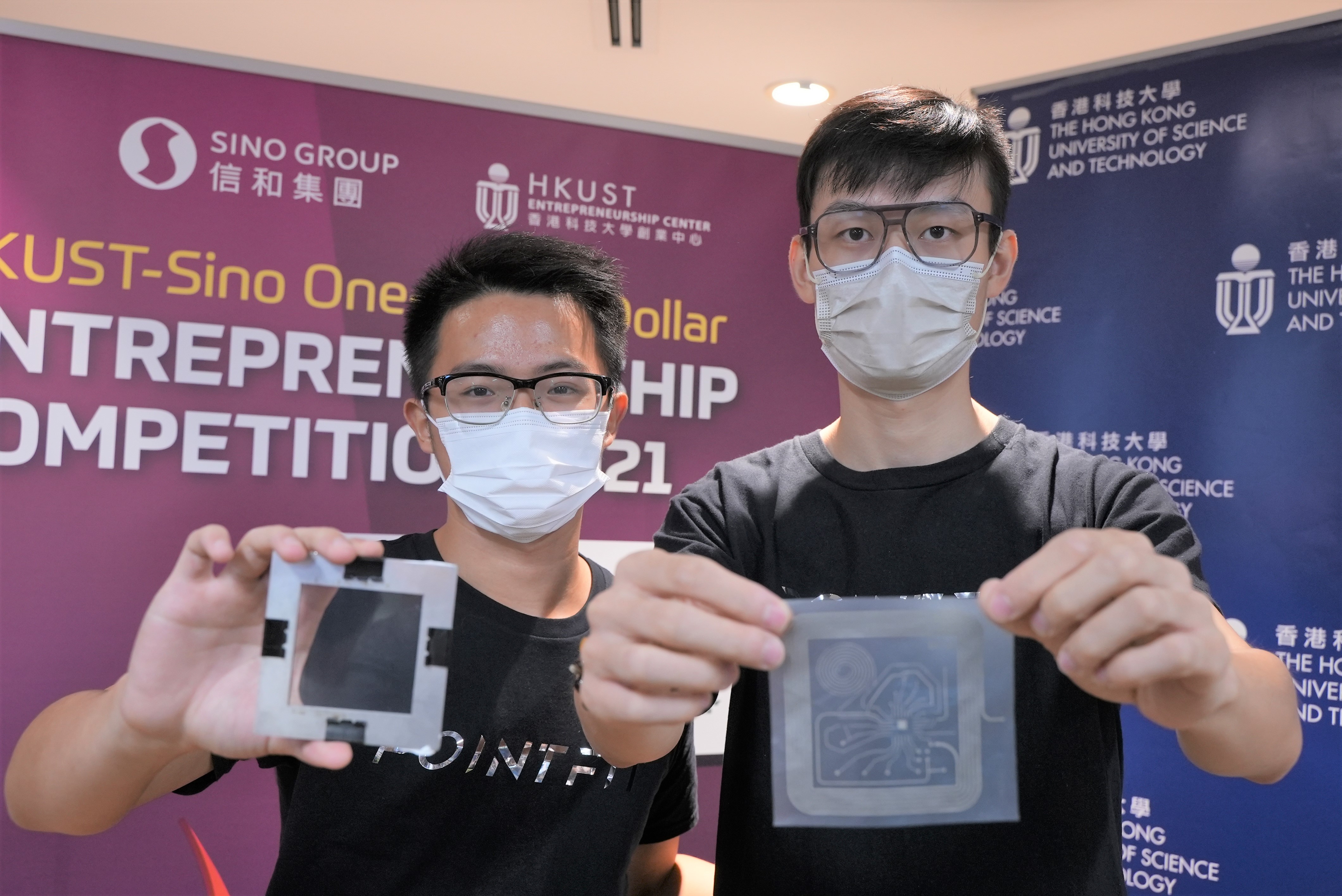 PointFit研發的汗液傳感系統能監測運動員肌肉疲勞水平，並作出提示。