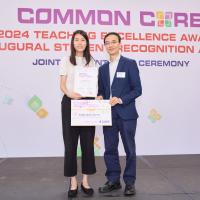 Gloria FUNG