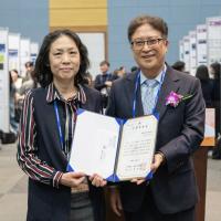 Prof. Eun Soon IM
