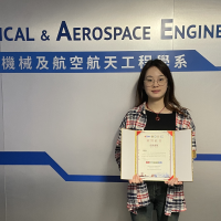 Ms. WANG Yuanyuan