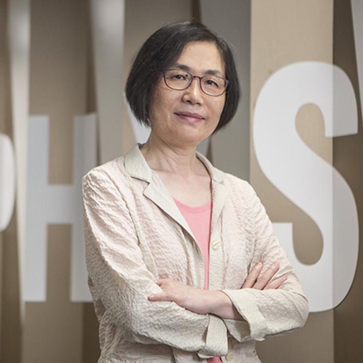 Prof. Jiannong Wang