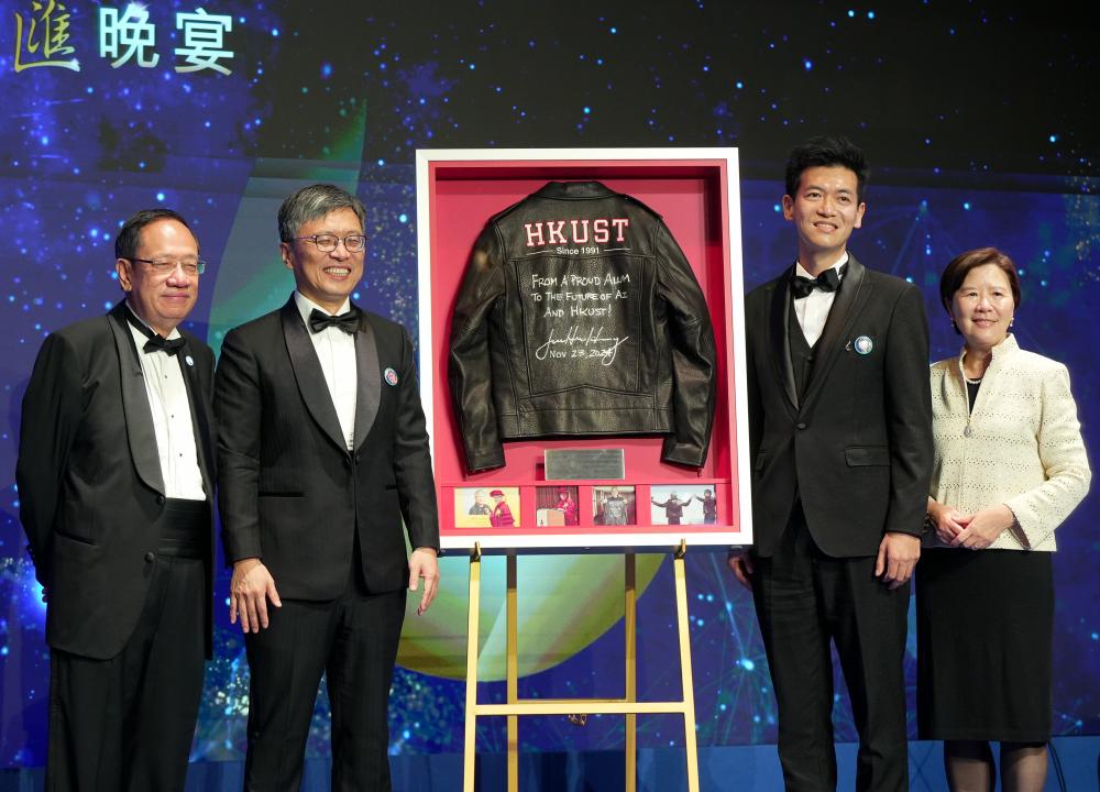 A Dazzling Night of Philanthropy: Dr. Jensen HUANG’s Autographed Leather Jackets Found its Way to An Educational Cause