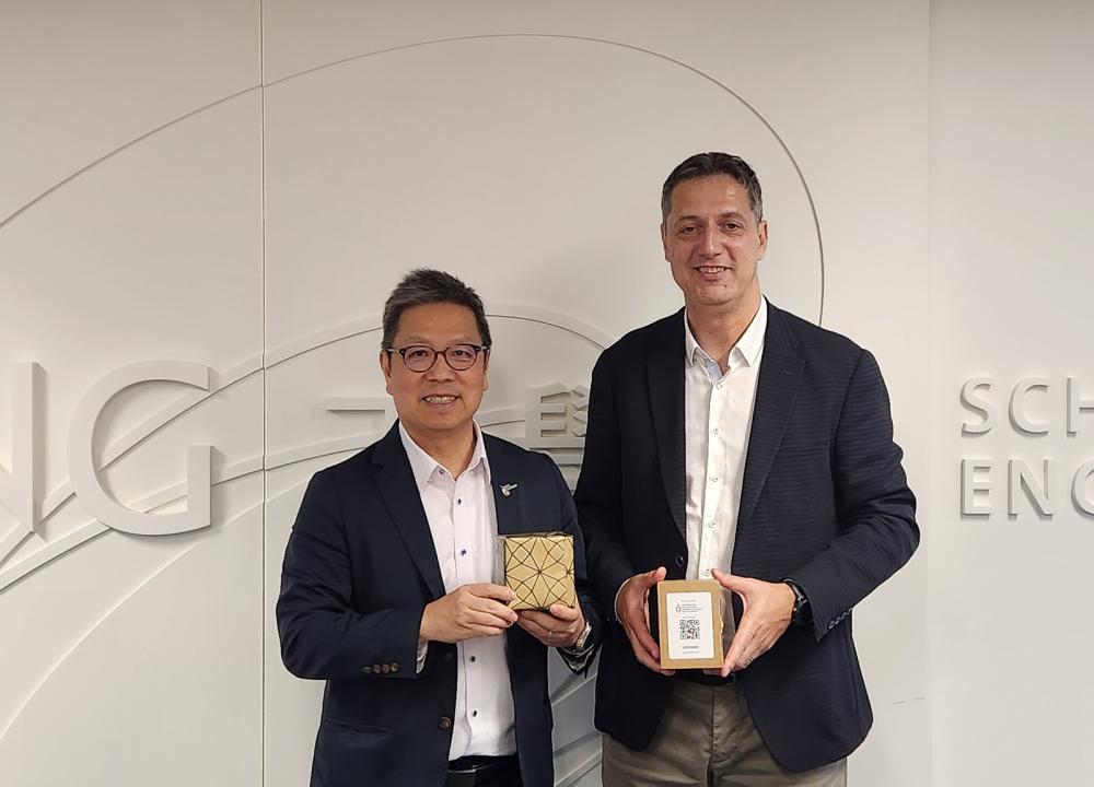 HKUST Bridges Connection for Joint Research Opportunities with Koç University