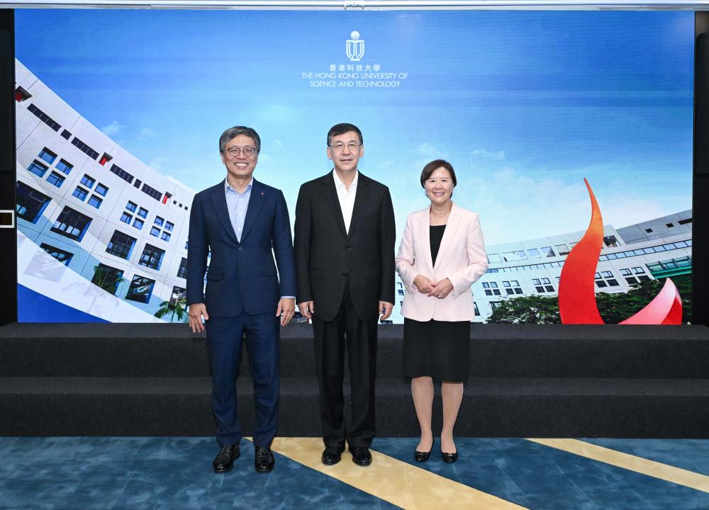 阴和俊部长期许香港科大聚力科技创新与人才高地建设  服务国家发展大局