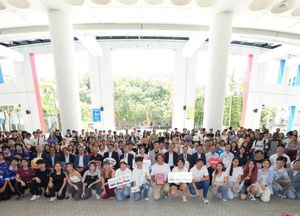 HKUST Kicks off New Academic Year with Vibrant "Fire Up Your Year" Carnival (Chinese Version Only)