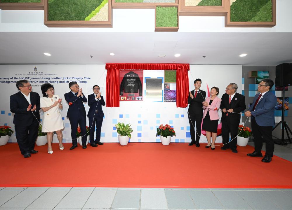 HKUST Thanks Esteemed Alumni Jensen Huang and Terry Tsang for Generous Donation to Establish the Top Engineering Scholars Award
