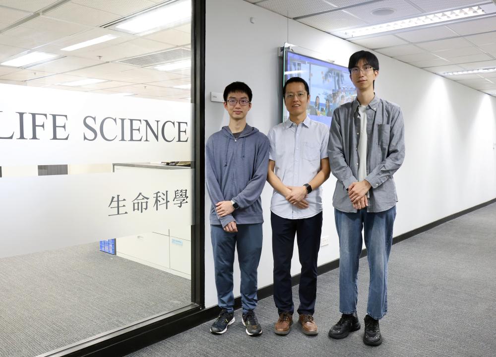 HKUST Team Develops a Novel Vesicle-Based Method Advancing Membrane Protein Research