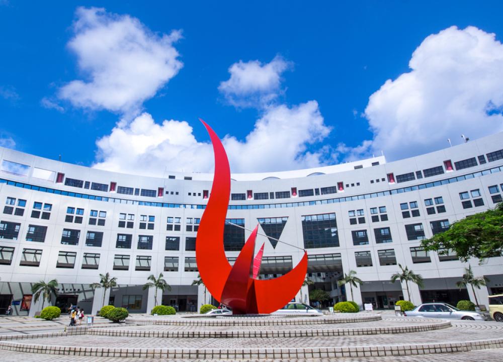 campus
