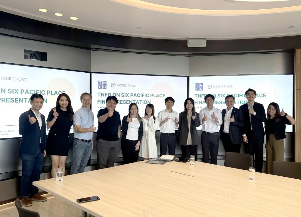 科大與業界領袖合作試行商業物業自然相關評估