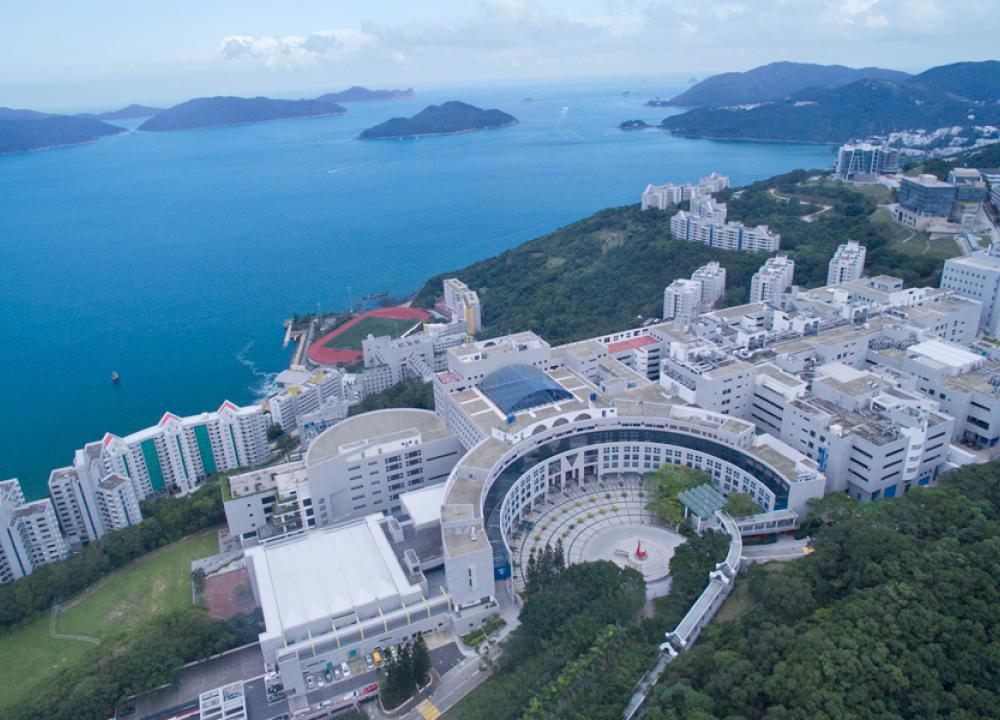 HKUST campus aerial shot