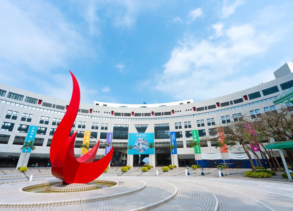 HKUST Launches Mandatory AI Common Core Program to Nurture Future Leaders Comprehensive Scholarships to Attract Top Talent