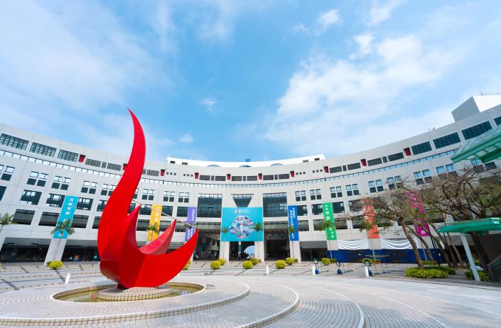HKUST Launches Mandatory AI Common Core Program to Nurture Future Leaders Comprehensive Scholarships to Attract Top Talent