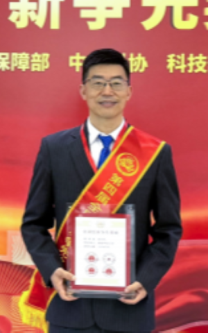 Prof. Li Min ZHANG