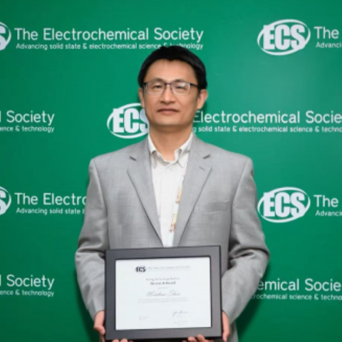 Prof. Minhua SHAO