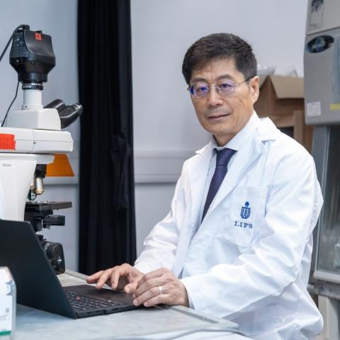 Prof. Guojun BU